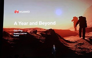 華為生死時速：中美科技競賽下的磨“芯”