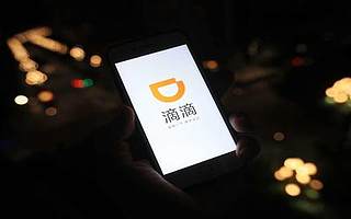 程維再開戰(zhàn)：滴滴進(jìn)軍貨運(yùn)，號(hào)令招募司機(jī)