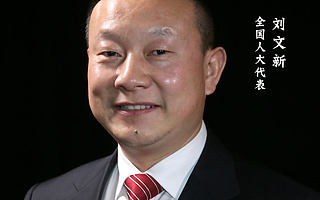 5名全国人大代表的“两会”第一站：调研淘宝直播