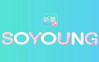 新氧发布一季度财报 平均MAU同比增长117%