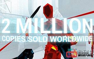VR射擊游戲《Superhot VR》銷量超過200萬份