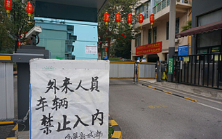 變衣科技獲近億元融資，品牌升級為喜屏科技， 打響中國廣告市場最后一場戰役