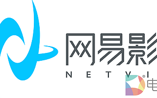 網易影核打造沉浸體驗旗艦店，重新定義下一代社交娛樂空間