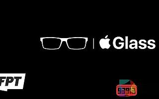 蘋果AR眼鏡Apple Glass最快將于2021年下半年上市