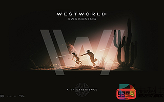 西部世界IP正式亮相520發布會 網易影核的精品IP游戲戰略再升級