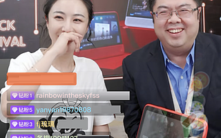 阿里巴巴100亿加码第五赛道