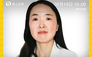 这些淘宝天猫商家是全国人大代表，他们都来淘宝直播间了