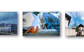 520！速来围观天府软件园大型表白现场......