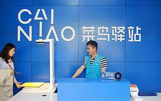 菜鳥已不是菜鳥