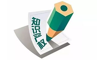 淄博市企业认定信息安全等级保护的好处
