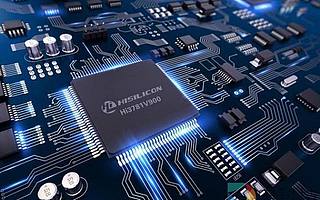 海思發(fā)布XR芯片平臺(tái)，首款A(yù)R產(chǎn)品為Rokid Vision