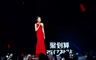 对话刘敏涛：“顶流”出圈上直播，我对未来不设限