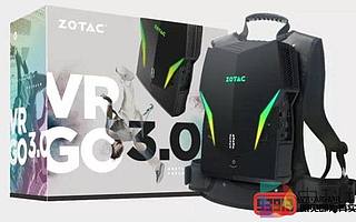 索泰推出VR Go 3.0背包電腦搭載RTX 2070顯卡