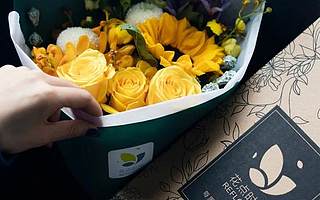 罗永浩带货“花点时间”翻车，鲜花电商背后的坑有多大？