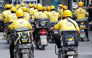 市值一日大涨400亿，美团财报出炉：外卖真的涨价了