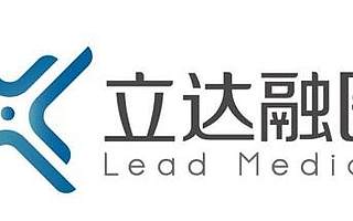 醫(yī)療科技服務(wù)公司立達(dá)融醫(yī)獲SIG領(lǐng)投數(shù)千萬(wàn) 協(xié)助數(shù)據(jù)處理提高醫(yī)療效率