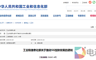 NVIDIA CloudXR發布，盤點5G時代VR新發展