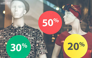 为什么李佳琦直播卖货要限量限价？