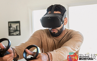 Facebook正式推出企業版Oculus Quest
