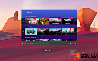 Mozilla正式發布WebXR瀏覽器Firefox Reality 10