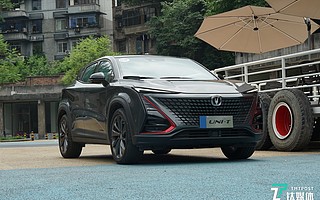 长安UNI-T试驾：一辆前卫智能的跨界SUV该如何定义