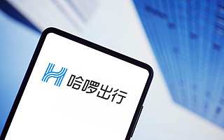 紧随滴滴，哈啰也要送货