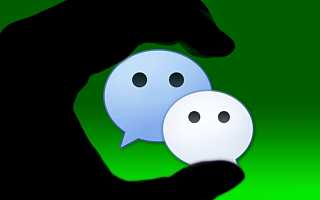 微信该杀Wetool吗？