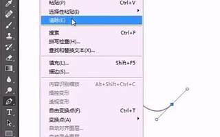 深度长文：一篇文章讲透微信视频号