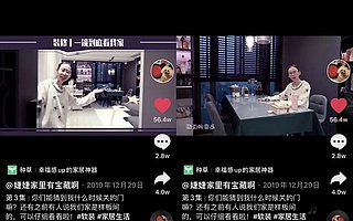 每场带货数十万，积累80多万粉，一对小夫妻的直播攻略