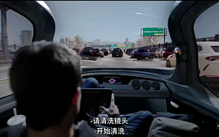 现在开车上路，未来开车上云