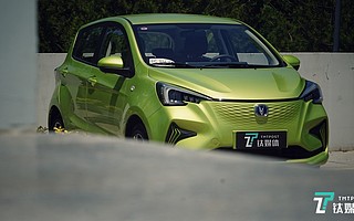 试驾长安奔奔E-Star：麻雀虽小五脏俱全的都市代步工具