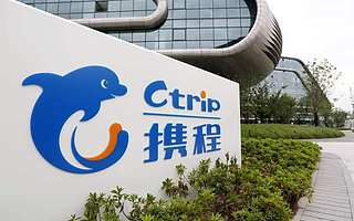 攜程財(cái)報(bào)電話會(huì)議實(shí)錄：梁建章相信疫情影響會(huì)消失，旅行需求會(huì)迅速反彈