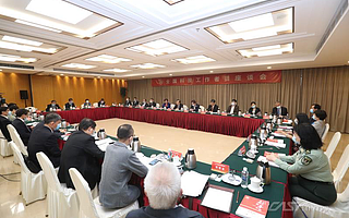 “科技工作者日”座談會在京召開