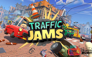 Vertigo Games即將發行VR休閑游戲《Traffic Jams》