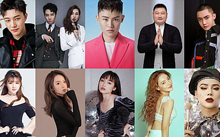 无忧传媒，现象级网红的变现之路