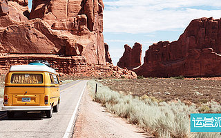 基于用戶留存和活躍，可復(fù)用的線下活動(dòng)運(yùn)營(yíng)攻略