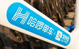 庶子不足以骑单车