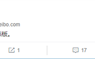 小米十周年，骁龙865缺席MIX Alpha概念机，旗舰机型也许会叫MIX 10