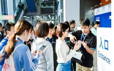 2020China（上海）国际标签印刷技术展览会