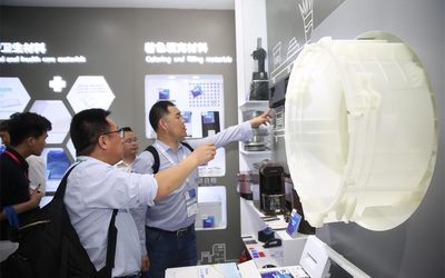 2020China（上海）胶粘带与薄膜技术展览会