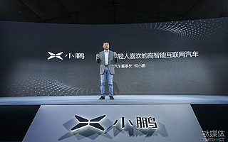 小鹏加速IPO，中概股危机下能否闯关成功