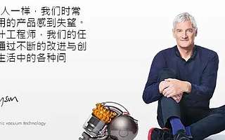 如何用這套爆品思維模型，打造一個價值百億的品牌？