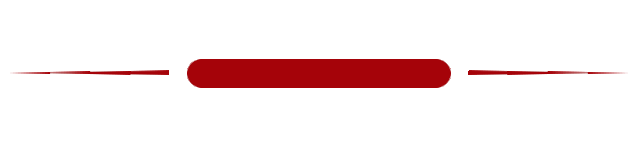 熱詞解讀：天府新區、東部新區、西部科學城分別代表什么？