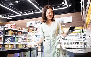 新消費時代，實體零售如何實現數智化突破？