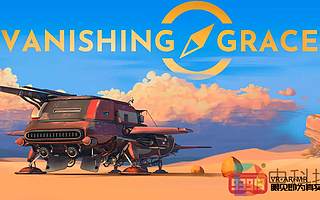 《Vanishing Grace》正式版將于第四季度登陸Oculus Quest