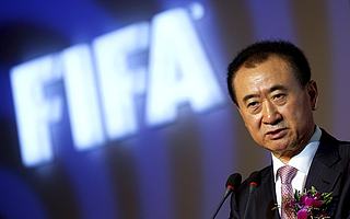 万达旗下“新飞凡”计划注销，王健林的“电商梦”破灭