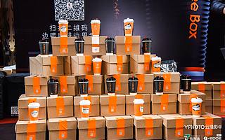 互聯(lián)網(wǎng)咖啡節(jié)節(jié)敗退，連咖啡迎來“瑞幸式”結局？