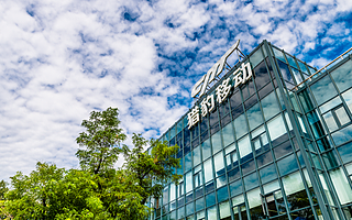 猎豹移动2020年Q1现金储备及长期投资49亿，AI业务环比上涨12%