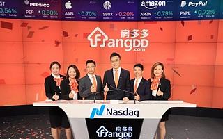 一夜飙涨400%，狂欢过后的房多多只剩落幕？