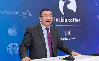 陆正耀辞职，下一步是业务分拆、打包出售吗？